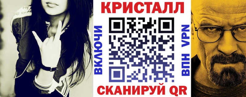 Amphetamine Premium  Мичуринск 