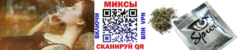 Бутират 1.4BDO где купить наркоту Мичуринск