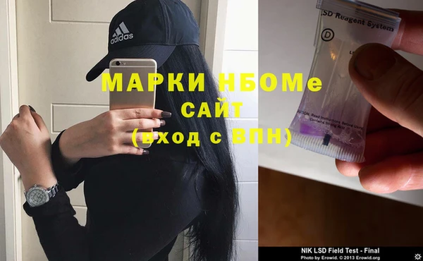 крисы Алзамай