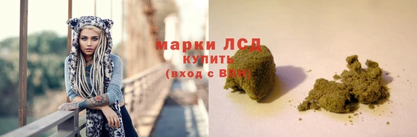 mdpv Семилуки