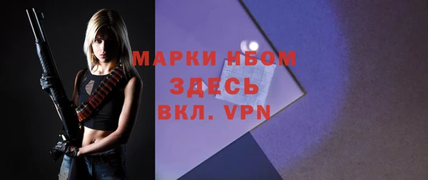 экстази Алексеевка
