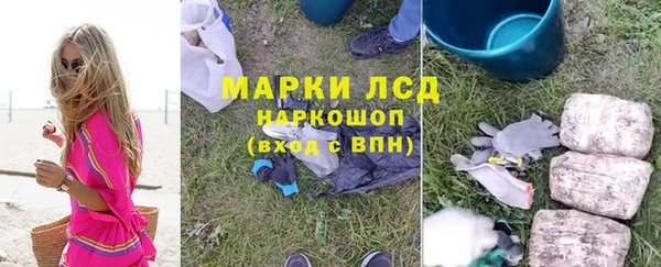 mdpv Семилуки
