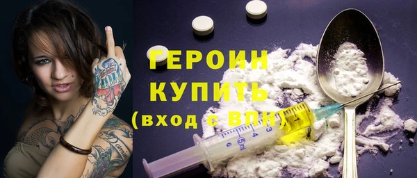 гашишное масло Семёнов