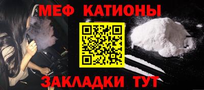 винт Дубна