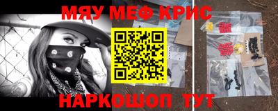 винт Дубна