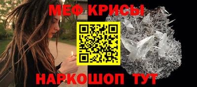 гашик Донской