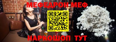 гашик Донской