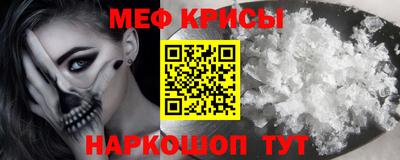 гашик Донской