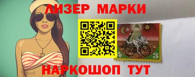 гашик Донской
