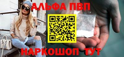 марихуана Донецк