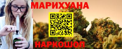 гашик Донской