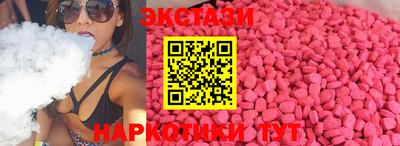 гашик Донской
