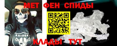 винт Дубна