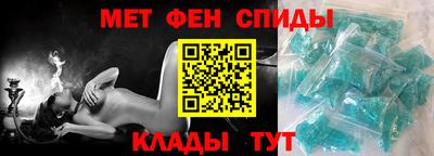 винт Дубна