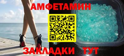 гашик Донской