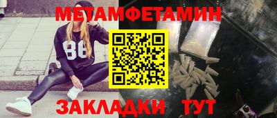 винт Дубна
