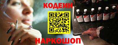 винт Дубна