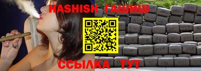винт Дубна