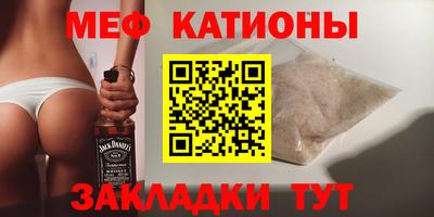 гашик Донской