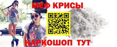 гашик Донской