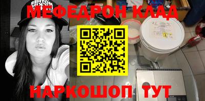 винт Дубна
