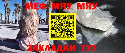 гашик Донской