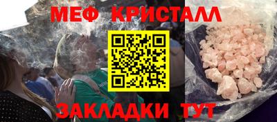 винт Дубна