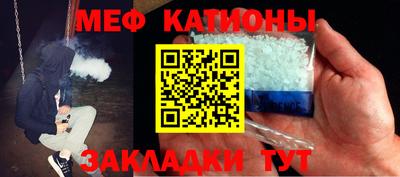 гашик Донской