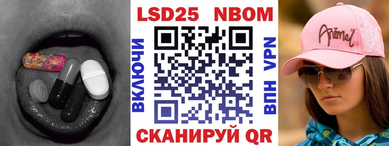 Лсд 25 экстази ecstasy  что такое   KRAKEN ССЫЛКА  Мичуринск 