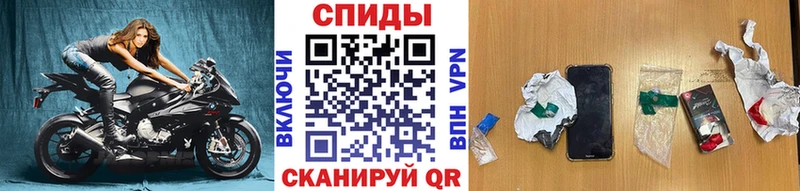 ссылка на мегу как войти  Мичуринск  Первитин витя 