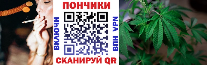МАРИХУАНА семена  купить наркоту  блэк спрут ONION  Мичуринск 